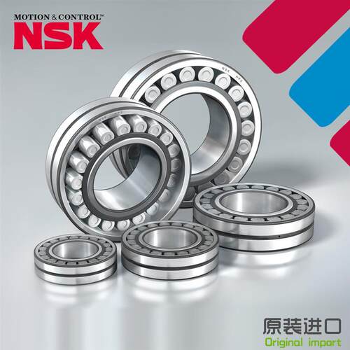 进口调心滚子轴承22211 22212 22213 EA CAM CD K E4 C3 S11