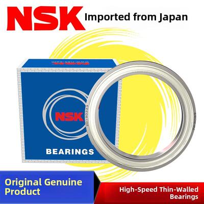 进口NSK高速轴承6800 6801微型z6802 6803 6804 6805 6806 6807ZZ