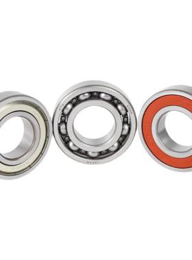 NTN日本进口深沟球轴承6207 6208 6209 6210 6211 6212 6213ZZ LU