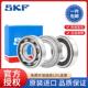 6001 6005 6002 SKF进口轴承深沟球轴承6000 6003 6004 6006 6007