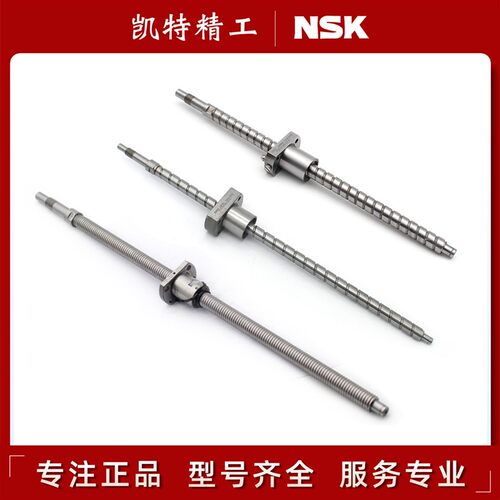 精密滚珠丝杆丝杠PSS1210 1505 2525N1D PSS1530 2020 2505N1D