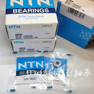 日本 BC6-16AZZ 单列进口轴承 6*16*6 内径6mm外径16mm厚度6mm