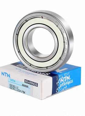 NTN日本进口高速超静音轴承6300 6301 6302 6303 6304 6305ZZ/LLU