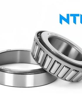 原装日本进口NTN轴承32011 32012 32013 32014 32015 32016 XU