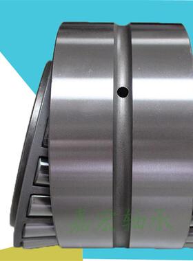 进口KOYO圆锥滚子轴承46T060604T双列锥形