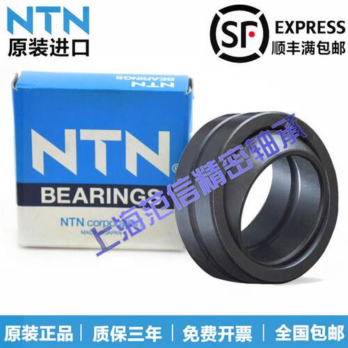 进口鱼眼关节轴承不带密封GE 4 5 6 8 10 12 15 17 20 25 30ES