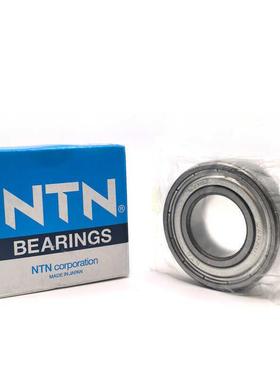 NTN轴承正品进口6000 6001 6002 6003 6004 6005ZZ LLU LLB CM/5K