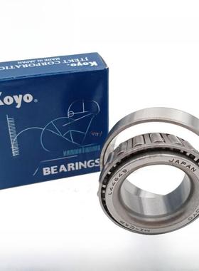 进口KOYO圆锥滚子汽车轴承M86649/M8661030.162*64.292*21.433