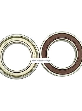 Nsk6700Z轴承6701进口6702日本6703超薄壁6704静音6705 6706 6707