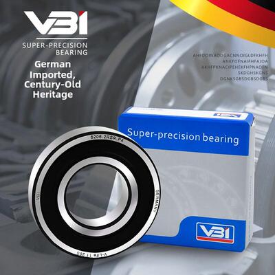 进口Vbi轴承6000 6001 6002 6003 6004 6005 6006 6007Z/2Rsr高速