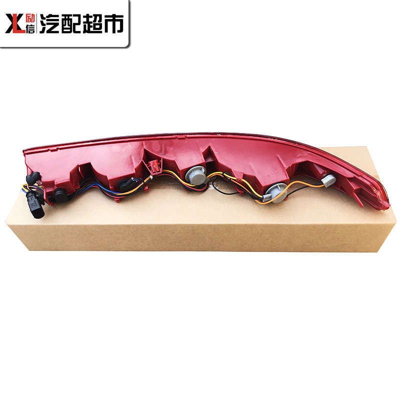 아우디 Q3Q5Q7 자동차 후면 범퍼 라이트 Q5L 반전 조명 하단 측면 조명 후방 충돌 방지 라이트 바 라이트 어셈블리에 적합