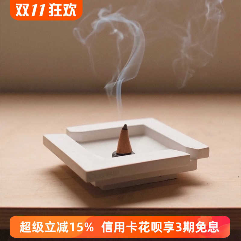 LOTUS印度手工塔香锥香