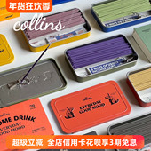 韩国Collins线香家用卧室熏香室内冥想放松情绪便携香氛小众礼物