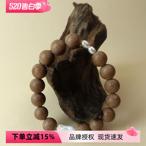 重观茉莉合香珠手串原创设计