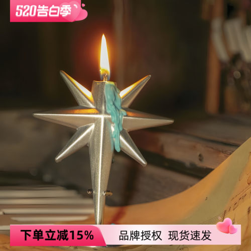 伯利恒之星银色星辰蜡烛蓝色烛泪