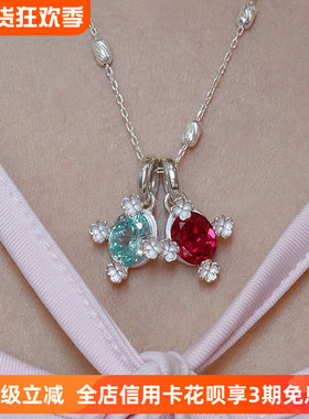 EVERMOON守夜者彩宝吊坠小众项链