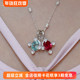 EVERMOON守夜者彩宝吊坠原创宝石项链925银小众轻奢配饰闺蜜礼物