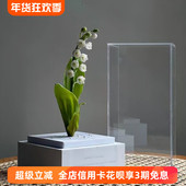 DOUMIU铃兰香薰蜡烛创意手工香氛礼盒家居室内摆件小众高级伴手礼