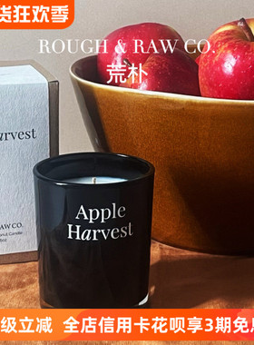 ROUGH&RAW CO荒朴香薰蜡烛家居室内香氛天然植物精油扩香小众礼物