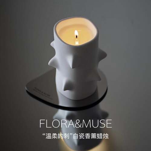 floramuse香薰蜡烛礼盒室内持久