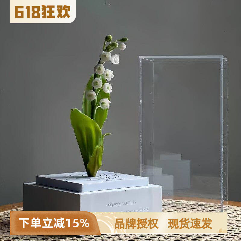 DOUMIU铃兰香薰蜡烛创意手工香氛礼盒家居室内摆件小众高级伴手礼
