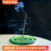 BOBOLAND原创手工香盘线香礼盒小众波纹香插家用熏香玻璃器皿礼物