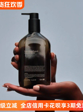 handhandhand叁手香氛洗手液香薰护手霜持久留香清洁滋润正品授权