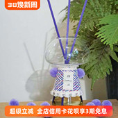 喜彡菌屿系列无火香薰家居室内藤条扩香小众高级摆件持久留香礼物