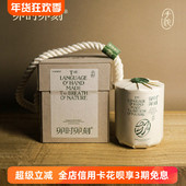 卯时卯刻香薰蜡烛天然手作香氛家居扩香摆件卧室冥想放松清新礼物