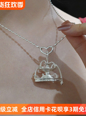 EVERMOON许愿池吊坠原创轻奢项链