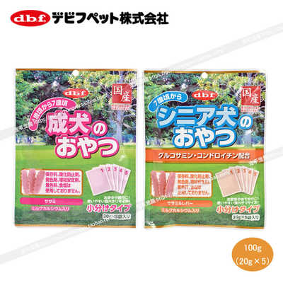 dbf日本原产老年犬零食鸡肉条维护关节护肠胃狗零食