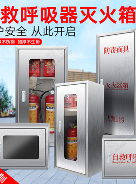 304加厚钢板量大从优