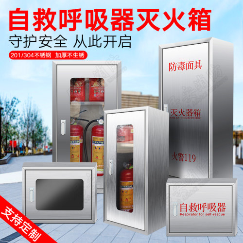 304加厚钢板量大从优