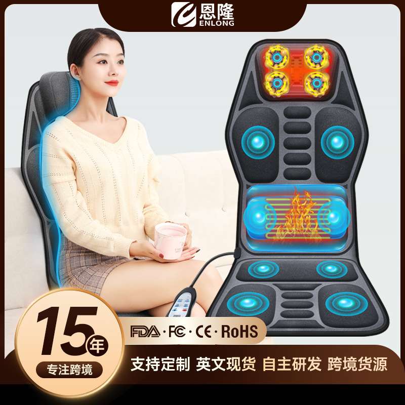 车载颈椎按摩器多功能家用颈部腰部背部肩部电动汽车按摩靠垫腰靠