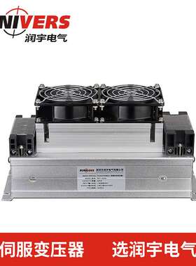 伺服变压驱动器进口电机智能电子变压器伺RST-40000三相变压器