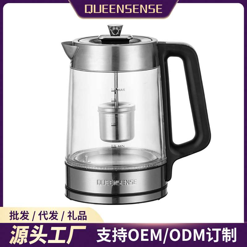 烧水壶玻璃电热水壶家用带滤网恒温壶泡茶开水壶办公室宿舍养生壶
