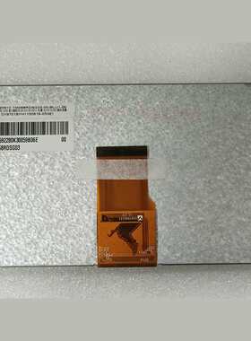 现货供应车载导航液晶屏TM068RDSG03车用中控显示屏价格咨询为准