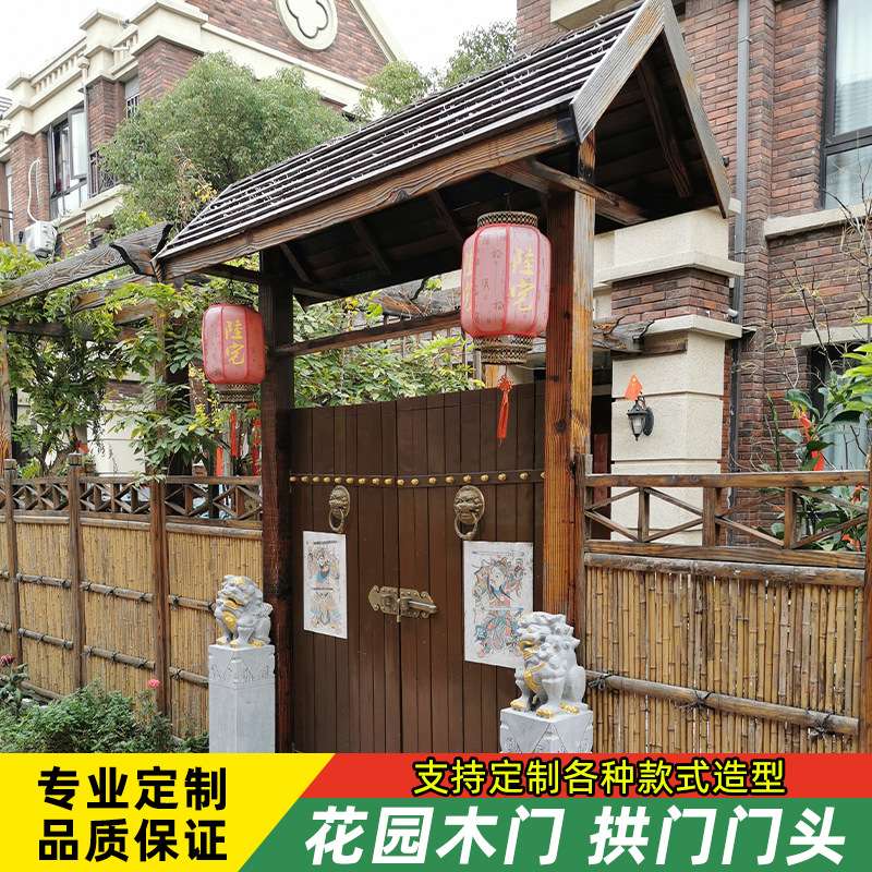 防腐木门头户外花园庭院单双开木门景区牌坊民宿门楼别墅实木栅栏