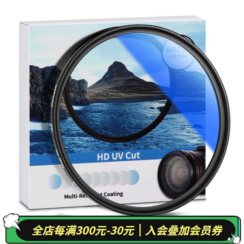 纽尔(NEEWER) 相机通用UV滤镜CPL滤镜可调ND滤镜多层镀膜无暗角