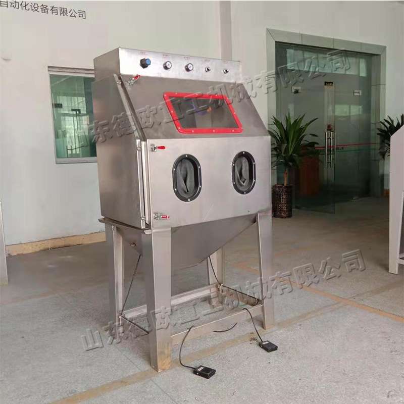 液体湿式喷砂机小型环保无尘水喷沙机汽车轮毂模具翻新除锈打砂机