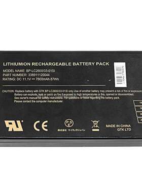 BP-LC2600/33-01SI 338911120044 锂离子电池 11.1V 7800mAh