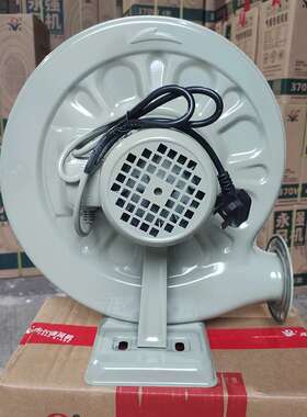 工业鼓风机750W中压风机厂家550W永强牌CZR60鼓风机铁外壳250W