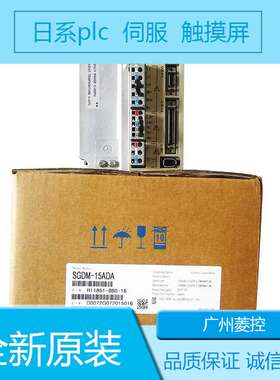 安川SGD7S-5R5A30A002 SGD7S-5R5A10A202 SGD7S-5R5A10B202_