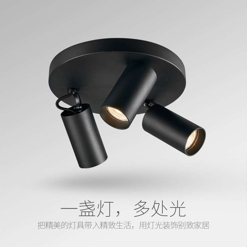 三头射灯圆形筒灯led吸顶家用客厅玄关过道明装cob射灯多头桶洞灯