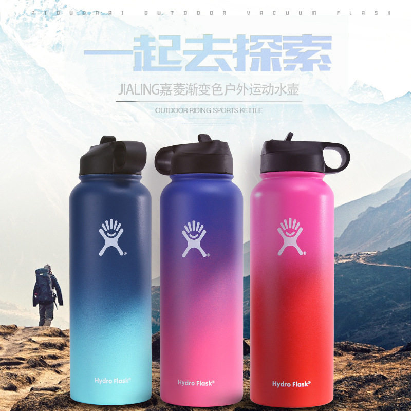 跨境304不鏽鋼戶外大容量保溫太空杯 Hydro Flask太空壺定制漸變在類目 餐飲具, 杯子/水杯/水壺, 保溫杯中 - 來自Buy2taobao.com提供專業的淘寶代購服務