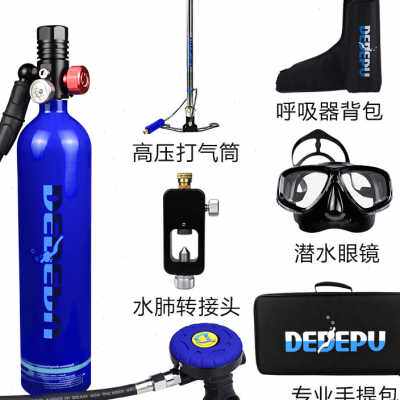 游泳氧气呼吸器水下潜水素材模板 游泳氧气呼吸器水下潜水图片下载 小麦优选 游泳氧气呼吸器水下潜水素材模板 游泳氧气呼吸器水下潜水图片下载 小麦优选