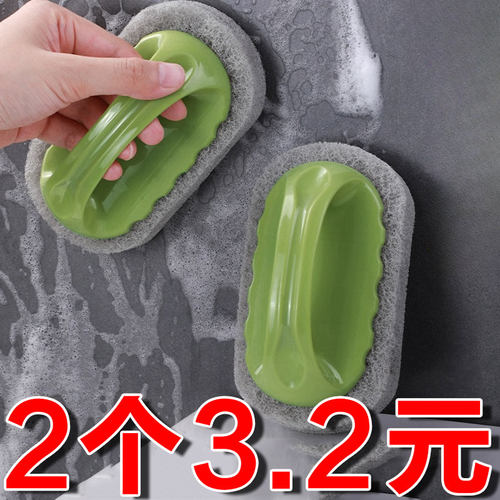 厨房卫生间瓷砖清洁刷