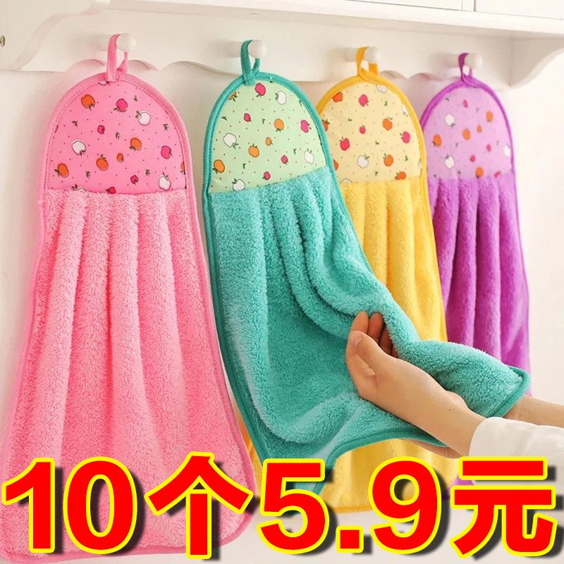 时间煮雨家务清洁吸水擦手巾