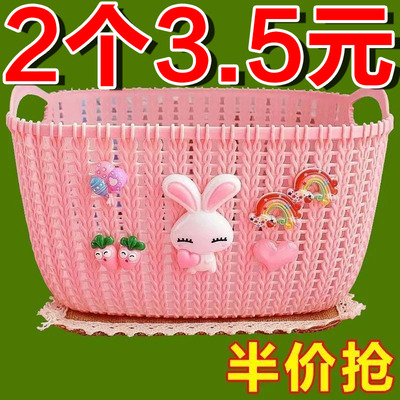 家庭收纳用仿藤编桌面收纳篮塑料
