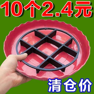 防烂根托盘花盆底部垫高底座垫脚架子托架通风透气花盆垫高防积水